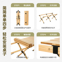 1.2M Outdoor Beechwood Roll-Up Folding Camping Table with Optional Chairs and Tarp