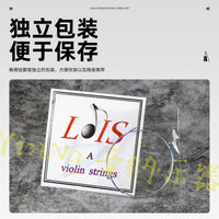 LOIES Violin Strings Set, Aluminum Magnesium Alloy, 4-String Pack