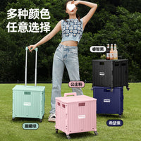 Foldable Portable Shopping Cart with Wheels for Groceries, Camping, and Errands