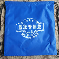 Drawstring Sports Ball Bag for Basketball, Soccer, and Volleyball - Portable Storage for Training & Students