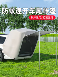 SUV/MPV Car Tail Tent for Camping and Travel - Portable Sunshade Canopy
