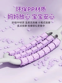 Flexible 4-Row Kids Massage Roller Stick for Sensory Training & Muscle Relaxation