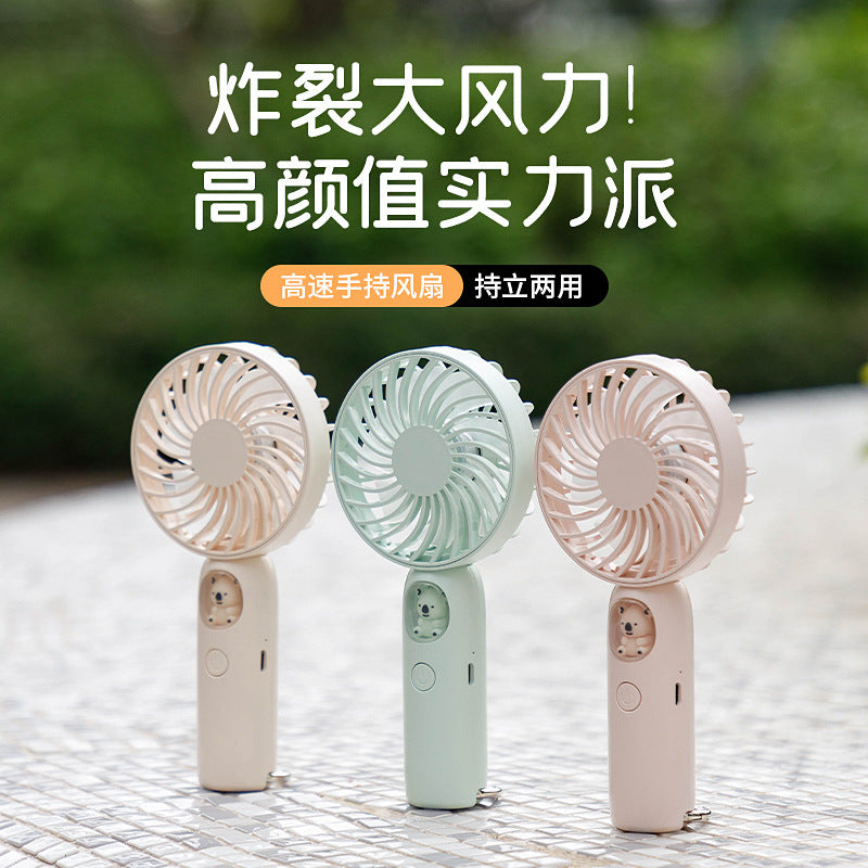 Portable Cartoon Handheld USB Rechargeable Mini Fan with Strong Airflow