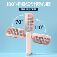 Portable USB Rechargeable Folding Desk Fan with Night Light and Neck Strap