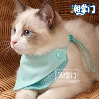 Adjustable Pet Bandana Bib for Cats and Dogs, Saliva Towel Scarf