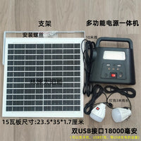 Solar Power Generator with Dual USB, LED Lights & Photovoltaic Panel for Outdoor Camping
