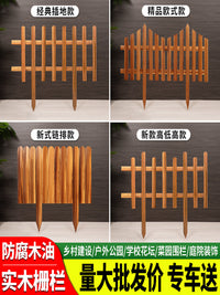 Outdoor Garden Wooden Fence Panel for Yard and Flower Beds, Decorative Edging Barrier