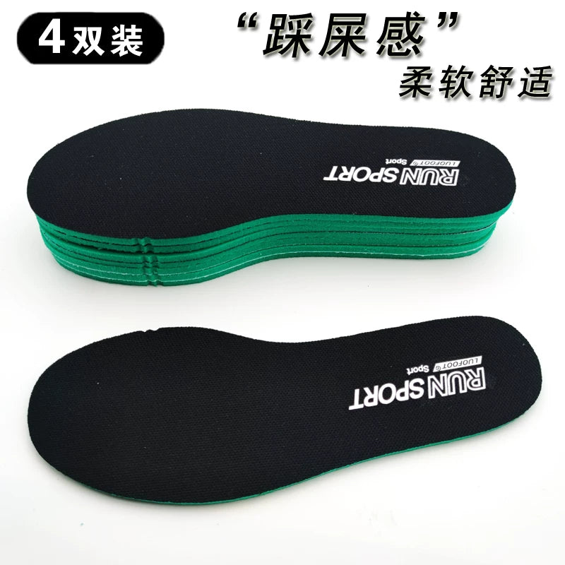 Breathable Sweat-Absorbent Deodorizing Shock-Absorbing Insoles for Sports Shoes
