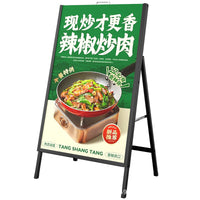 Outdoor A-Frame Sign Holder for Posters and Advertisements, Double-Sided Display Stand