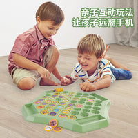 Kids' 4-Player Reversible Animal Flip Chess Board Game for Observation and Concentration Training