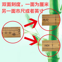 Wooden Bamboo Ruler Set for Tailoring and Teaching, Inch and Metric Measurements