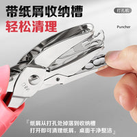 Perler Bead Keychain Hole Punch Tool for DIY Crafting
