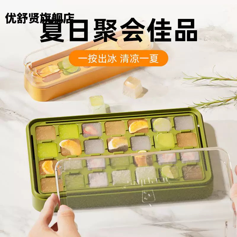 Creative Press-Type Ice Cube Tray with Lid, Large Capacity, Easy Release, Stackable for Home Use