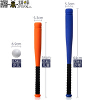 Kids Foam Baseball Bat Set Soft Sponge Training Bat for Elementary Students and Teenagers