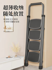 Foldable Multi-functional Household Ladder with Anti-slip Steps