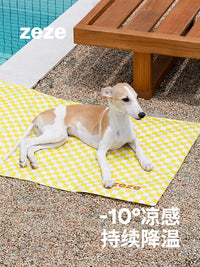 ZEZE Pet Cooling Mat for Cats and Dogs, Summer Ice Pad for Sleeping, Cooling Relief