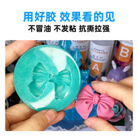 Platinum Cure Translucent Silicone Rubber for DIY Molds - Food Grade, AB Type for Resin, Wax, Plaster, Candle Making