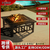Yimo 30-inch Square Iron Fire Pit Table for Outdoor Heating and BBQ