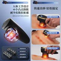 Smart Electric Cupping Therapy Device with EMS Massage and Red Light Heating