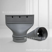Portable AC Exhaust Hose Flat Nozzle Adapter for Window Vent