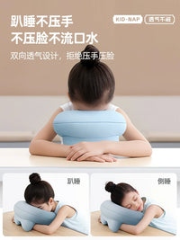 Inflatable Nap Pillow for Students, Portable Desk Sleeping Aid for Lunch Breaks