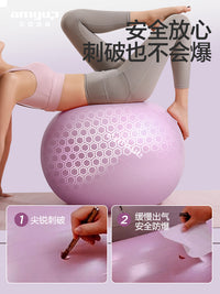 Thickened Anti-Burst Yoga Ball for Fitness, Pregnancy, and Sensory Training