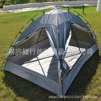 Exoskeleton Integrated 2-Person Camping Tent, Waterproof Sun Protection Outdoor Park Tent