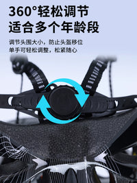 Indini Kids' Cycling Helmet with Gloves for Boys and Girls, Ages 3-12