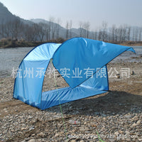 Roman Holiday Beach Tent for 5-8 Person Family Camping, Integrated Canopy Design