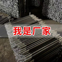 Hand Cart Axle Rod Set for 2-Wheel Trolleys and Dollies, Solid Axle for Flatbed Carts