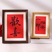 Wooden Picture Frame with Mat for Photos, Art, and Puzzles, Wall or Tabletop Display