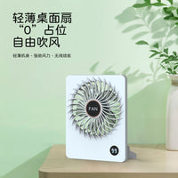 USB Desktop Aroma Diffuser Fan with Digital Display, 5-Speed Quiet Operation for Home and Office