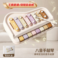 Baby Xylophone and Piano 2-in-1 Musical Toy for Infants and Toddlers, 6+ Months