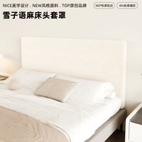 Summer Breathable Linen Feel Headboard Cover All-inclusive Dustproof Backrest Protector for All Seasons