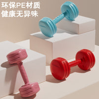 Women's Cement Dumbbells for Home, Yoga, Office Workouts, and Fitness Training