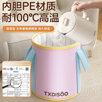 Foldable Foot Spa Bucket for Soaking Feet and Calves, Portable Insulated Deep Basin for Home Use