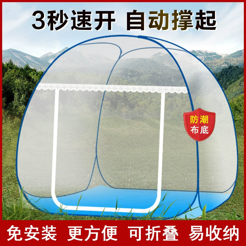 Portable Pop-Up Mosquito Net Tent for Outdoor Camping and Home Use