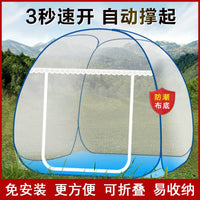 Portable Pop-Up Mosquito Net Tent for Outdoor Camping and Home Use