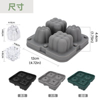 4-Cavity Rose Diamond Ice Cube Tray Silicone Mold for Cocktails and Drinks