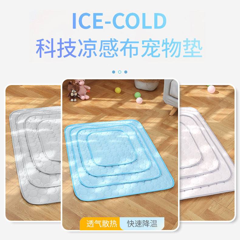 Summer Cooling Ice Silk Pet Mat Breathable Scratch-Resistant for Cats and Dogs