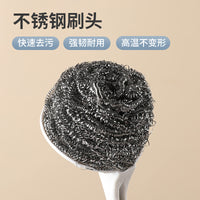Long Handle Steel Wire Ball Cleaning Brush for Kitchen Cooktops and Dishes