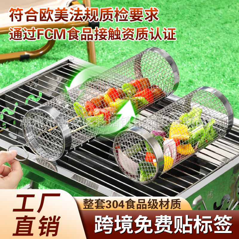 304 Stainless Steel BBQ Grilling Basket Rolling Grill Cage for Outdoor Smoker Roaster