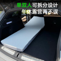 Zeekr 001/007GT/7X Car Air Mattress 3D Ice Silk Wrinkle-Resistant Sponge Trunk Sleeping Pad for Travel