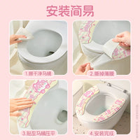 Washable Adhesive Toilet Seat Cushion for All Seasons, Thin and Convenient for Home Use