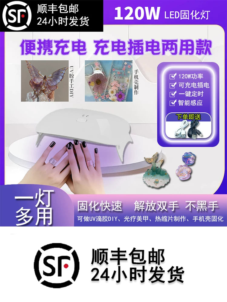 KASUTE 120W Rechargeable UV LED Nail Lamp for DIY Crafts and Resin Curing