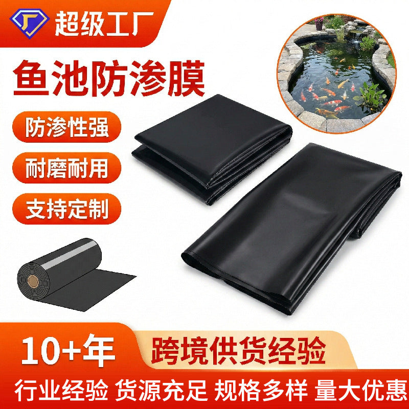 Heavy-Duty 0.2mm Pond Liner for Outdoor Water Gardens and Fish Ponds, Low-Lead, Eco-Friendly Black Foldable Waterproof Membrane