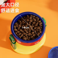 Adjustable Height Suction Cup Pet Bowl for Dogs and Cats, Elevated Anti-Spill Feeder for Neck Protection