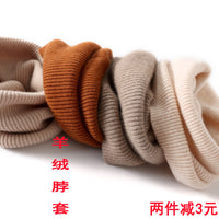 Cashmere Blend Neck Warmer Scarf for Men and Women, Knitted Neck Gaiter for Winter Warmth and Neck Protection
