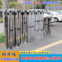 Outdoor Stainless Steel/Aluminum Alloy Pop-Up Canopy Tent with UV Protection for BBQ, Market Stalls, and Car-Mounted Use