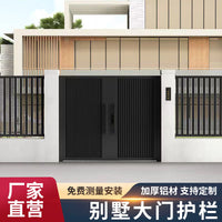 Aluminum Alloy Louver Fence for Villa Garden Courtyard Outdoor Wall Railing
